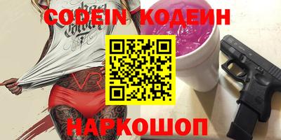 каннабис Апшеронск