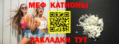 каннабис Апшеронск