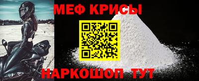каннабис Апшеронск