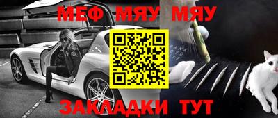 экстази Апрелевка