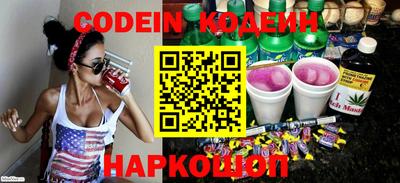 экстази Апрелевка