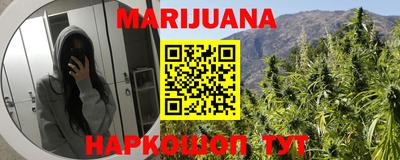 экстази Апрелевка