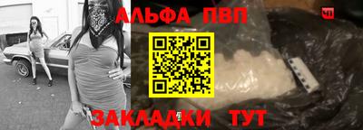 экстази Апрелевка