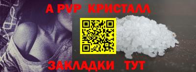 экстази Апрелевка