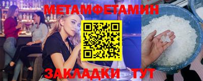 экстази Апрелевка