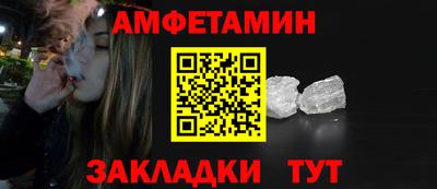каннабис Апшеронск