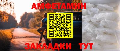 экстази Апрелевка