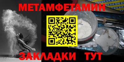 каннабис Апшеронск