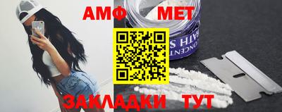 каннабис Апшеронск