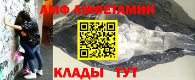экстази Апрелевка