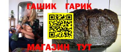 экстази Апрелевка