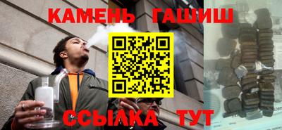 экстази Апрелевка
