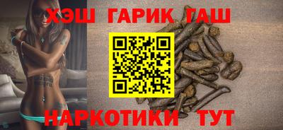 экстази Апрелевка