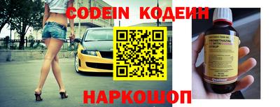 экстази Апрелевка