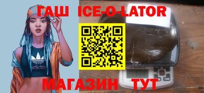 экстази Апрелевка