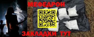 экстази Апрелевка