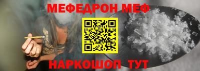 экстази Апрелевка